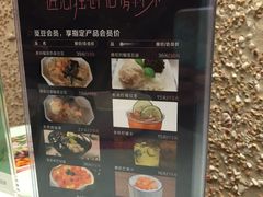 -觅豆豆花甜品(望平街店)