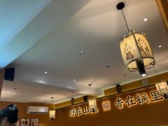 -乡村井冈·乡野江西菜(黄龙店)