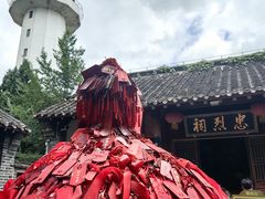 -烟台山景区