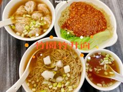 -竹园竹升面(西关总店)