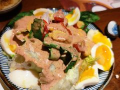 金枪鱼溏心蛋蔬菜沙拉-二丁目食堂(铁西万象汇店)