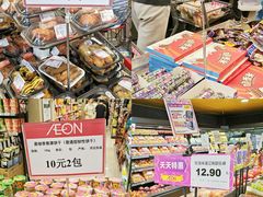 -AEON永旺(东方宝泰店)