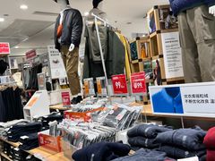 -巴黎春天(浦建店)