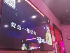 -唱吧麦颂KTV(黄骅华贸商业广场店)