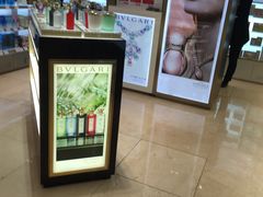 -新罗免税店(首尔总店)
