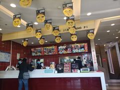 -魏家凉皮(马驹桥店)