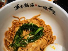 -和府捞面(东直门银座店)