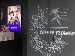 -瑞幸咖啡(星河WORLDCOCOPark店)