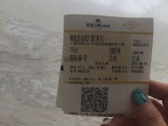 -英皇UA电影城(虹桥天地店)
