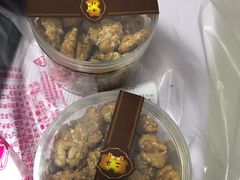 -二斗栗子(西湖道店)