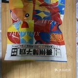 辣到哭的辣子鸡！！！ 