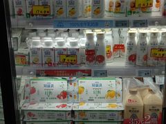 -奥士凯物美(新兴里店)