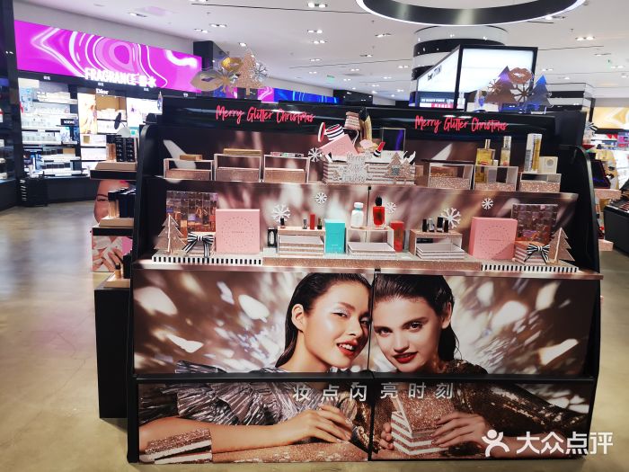 丝芙兰Sephora(天津大悦城店)图片