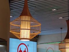 -许府牛火锅(湖滨银泰in77E区店)