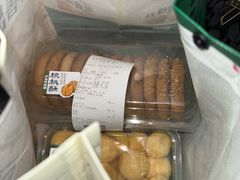 -泸溪河桃酥(西直门凯德店)