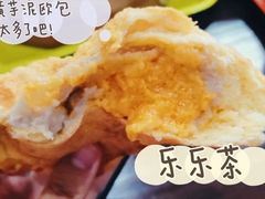 -LELECHA乐乐茶(新街口大洋店)