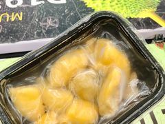 -开皇马来西亚榴莲美食店(华强北店)