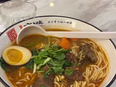 -老张牛肉面(天津万象城店)