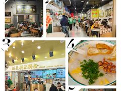 -西关明记肠粉(荔枝湾店)