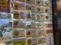 -鲍师傅糕点(春熙路店)
