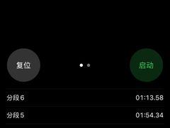 -清真老马家国华牛奶鸡蛋醪糟(正宁路店)