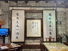 -黄祥华养生堂·炖汤·营养蒸饭(岭南天地店)