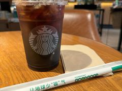 -星巴克(深圳侨城街店)