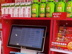 -味多美蛋糕(看丹桥店)