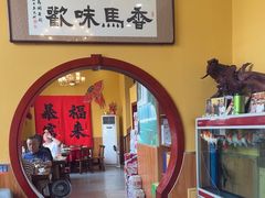 -闻香阁·清真(光荣道店)