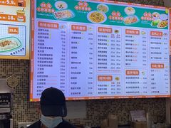 -禾师兄·布拉肠(一德路店)