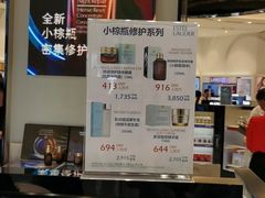 -王权免税店(普吉机场店)