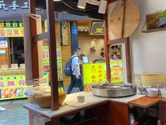 -家宴·灌蛋·沙茶面(曾厝垵店)