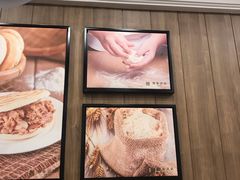 -魏家凉皮(来广营店)