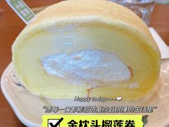 -小西家作(富力爱丁堡店)