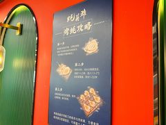 -蚝英雄鲜蚝自助专门店(长楹天街直营店)
