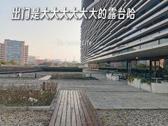 -Cafe Mersey默西咖啡(西交店)