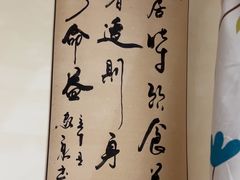 -沈师傅盲人按摩工作室(密三小区店)