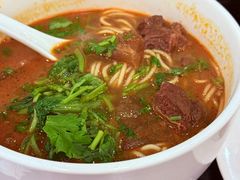 -吉亨面馆(古北1699店)