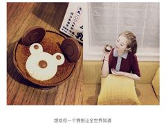 -不二家(数寄屋橋店)