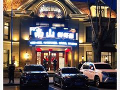 -子霖南山鲜虾面(南山总店)