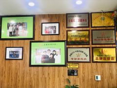 -高玛纳驴肉火烧(河间总店)