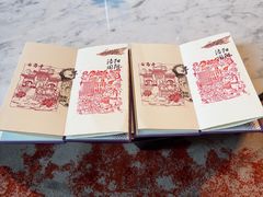 -洛阳国际大酒店