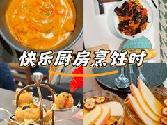 -Shantek象提南亚餐厅&西餐融合Bistro(淮海中路店)
