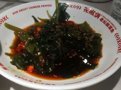 -花椒俏川菜小馆(南海万达店)