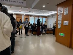 -慈铭体检(望京分院)