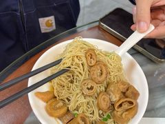-曾仔竹升面