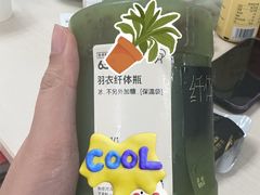 -喜茶(广州北京路惠福东店)