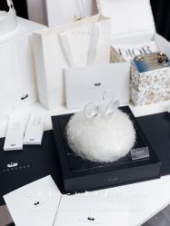 -迈瑞米求婚策划(静安店)