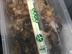 -鸿运兔·手撕烤兔(天府广场店)