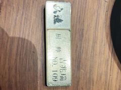 -大渔·观筵(三里屯太古里店)